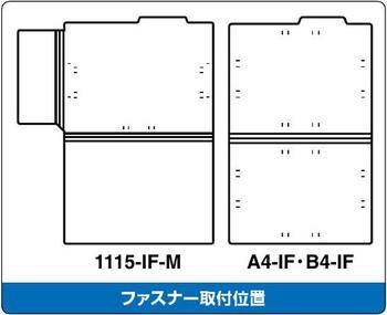 コクヨ-個別フォルダー-カラー--B4--10枚セット--B4-IFM-グレー | 2 | ブング・ステーション