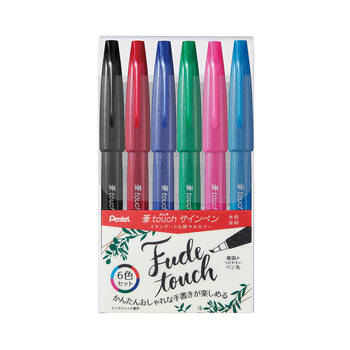ぺんてる-筆touchサインペン-6色セットA-SES15C-6STA | 1 | ブング・ステーション