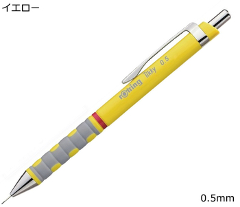 ロットリング-ティッキー-メカニカルペンシル-0-5mm-イエロー-1904702 | 1 | ブング・ステーション