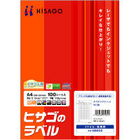 ヒサゴ-A4タックシール-60面-GB902 | 1 | ブング・ステーション