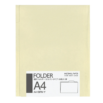 コクヨ-個別フォルダー-カラー・エコノミータイプ--同色10冊パック入り-A4-SIFN-Y-黄 | 1 | ブング・ステーション