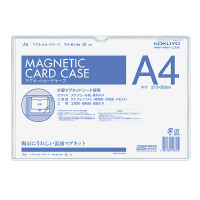 コクヨ-マグネットカードケース（軟質）-A4-マク-614W-白 | 1 | ブング・ステーション