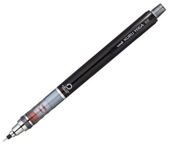 三菱鉛筆-クルトガ-KURU-TOGA--スタンダードモデル-0-5mm-M54501P-24-ブラック | 1 | ブング・ステーション