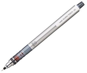 三菱鉛筆-クルトガ-KURU-TOGA--スタンダードモデル-0-5mm-M54501P-26-シルバー | 1 | ブング・ステーション