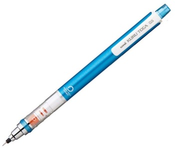 三菱鉛筆-クルトガ-KURU-TOGA--スタンダードモデル-0-5mm-M54501P-33-ブルー | 1 | ブング・ステーション