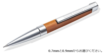 ステッドラー-リグヌム-シャープペンシル-プラムウッド-STAEDTLER-PREMIUM-Initiumcollection-Lignum-mechanical-pencil-9PM42109-0-9mm | 1 | ブング・ステーション