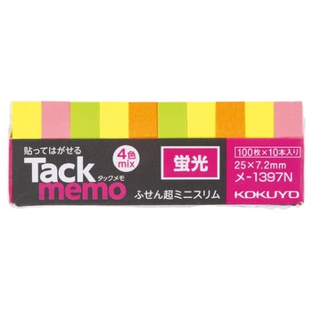 コクヨ-タックメモ-蛍光色タイプ付箋-超ミニスリム-25X7-2mm-100枚×10本-4色-メ-1397N | ブング・ステーション