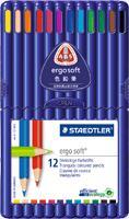 ステッドラー-エルゴソフト-色鉛筆-12色セット-157-SB12 | ブング・ステーション