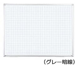コクヨ-ホワイトボード-BB-L900シリーズ-壁際用-L脚-片面-グレー暗線-板面1155×858-BB-L934AW | 1 | ブング・ステーション
