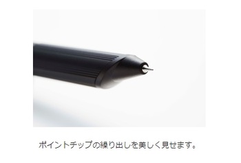 三菱鉛筆-3色ボールペン-0-28mm-ジェットストリームエッジ3＜JETSTREAM-EDGE-3＞-ネイビー-SXE3250328-NV | 5 | ブング・ステーション