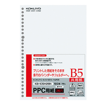 コクヨ-PPC用紙（共用紙）-B5-100枚-多穴（26穴）-KB-105H26 | ブング・ステーション