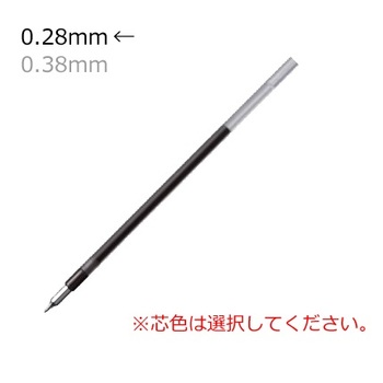 三菱鉛筆-ジェットストリームエッジ用-替芯-0-28mm-青-SXR20328-33 | 1 | ブング・ステーション