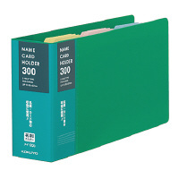 コクヨ-名刺ホルダー（替紙式）-2穴-50枚300名-メイ-30G-緑 | 1 | ブング・ステーション