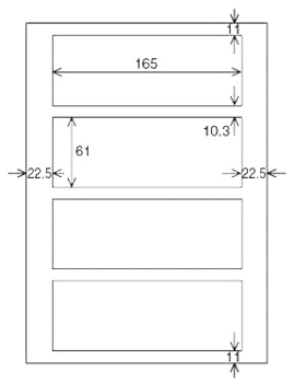 コクヨ-プリンタ用ボックスラベル-A4-無地-4面カット-10枚-L-BL60 | 2 | ブング・ステーション