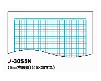 コクヨ-キャンパスノート-5mm方眼罫-セミB5--10冊セット--ノ-30S5N | 2 | ブング・ステーション