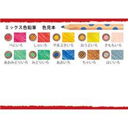 コクヨ-Art-and-Craftシリーズ-画期的な二色の芯-ミックス色鉛筆-10本-日本製-KE-AC1 | 2 | ブング・ステーション