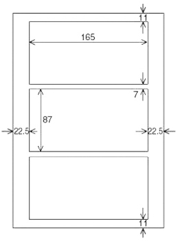 コクヨ-プリンタ用ボックスラベル-A4-無地-3面カット-10枚-L-BL85 | 2 | ブング・ステーション