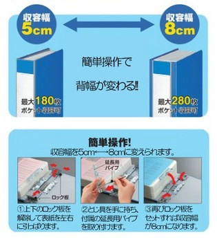 コクヨ-ガバットクリヤーブック-替紙式・2穴--A4縦-130枚-最大280枚--青-ラ-GT680B | 2 | ブング・ステーション