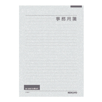 コクヨ-事務用箋-セミB5-横罫25行-50枚--10冊セット--ヒ-501 | ブング・ステーション