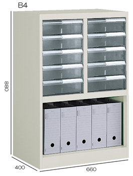 コクヨ-書類整理庫-B4縦型-2列深型5段-ファイルボックス収納タイプ-W660H880-S-KB322F1N | 1 | ブング・ステーション