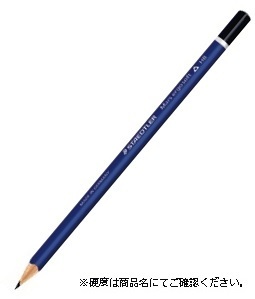 ステッドラー-マルス-エルゴソフト鉛筆【2B】-（12本セット）-150-2B | 1 | ブング・ステーション