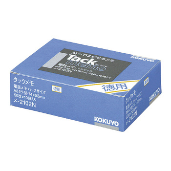 コクヨ-タックメモ徳用10冊-74×52mm-50枚×10-電話メモ-メ-2102N | 1 | ブング・ステーション