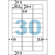 ヒサゴ-A4タックシール-30面-連続給紙タイプ--5セット--OP900 | 2 | ブング・ステーション