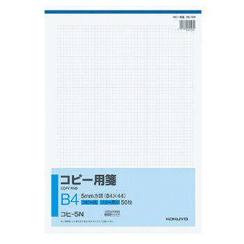 コクヨ-コピー用箋B4-5mm方眼ブルー刷り-50枚入--10冊セット--コヒ-5N | 1 | ブング・ステーション