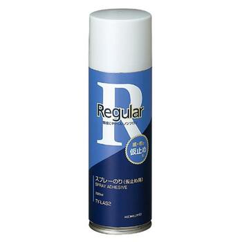 コクヨ-スプレーのり-仮止めタイプ-220ml-TY-LAS2 | 1 | ブング・ステーション
