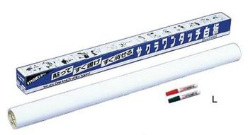 サクラクレパス-ワンタッチ白板L-900×1800-ホワイトボード-FN9018 | 1 | ブング・ステーション
