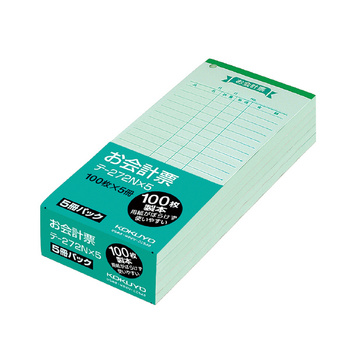 コクヨ-お会計票-色上質-100枚×5冊-テ-272NX5 | 1 | ブング・ステーション