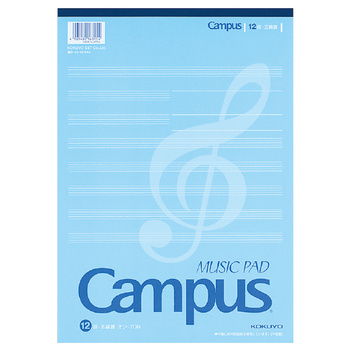 コクヨ-キャンパス音楽帳-レポートタイプ-30枚-五線譜12段-A4--5冊セット--オン-70N | 1 | ブング・ステーション