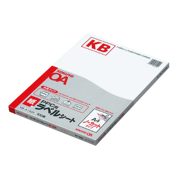 コクヨ-PPC用紙ラベル-共用タイプ--A4-ノーカット-100枚-KB-A190 | 1 | ブング・ステーション