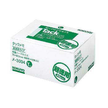 コクヨ-タックメモ-超徳用・付箋タイプ-74x12-5mm-100枚x40本入-イエロー-メ-3004 | 1 | ブング・ステーション