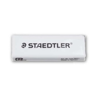 ステッドラー-PVCフリーホルダー字消し用リフィル-ステッドラーカラー（ホワイト）-525-RPS1 | ブング・ステーション