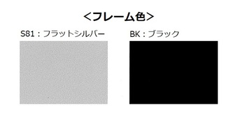 コクヨ-ZR-PSS403-パンフレットスタンド-A4判サイズトレータイプ-3列4段 | 3 | ブング・ステーション