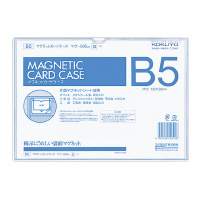 コクヨ-マグネットカードケース（軟質）-B5-マク-605W-白 | 1 | ブング・ステーション