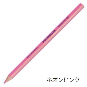 ステッドラー-テキストサーファードライ-蛍光色鉛筆＜太軸＞-128-64-23-ネオンピンク | ブング・ステーション