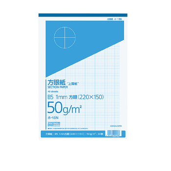 コクヨ-上質方眼紙-B5-1mm目-ブルー刷り-40枚とじ--20冊セット--ホ-15N | 1 | ブング・ステーション