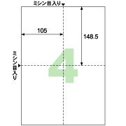 ヒサゴ-A4台紙ごとミシン目切り離しができるラベル-4面-GB3203 | 2 | ブング・ステーション