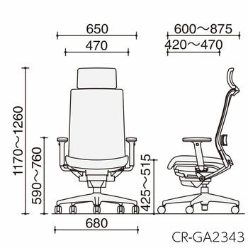 コクヨ-オフィスチェア-AIRFORT（エアフォート）ヘッドレスト付きタイプ-上下肘-GGM1-ホワイトブラウン-CR-GA2343GGM1 | 3 | ブング・ステーション