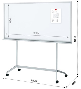 コクヨ-デザインホワイトボード-片面-板面1730×830-BB-K836WN | 1 | ブング・ステーション