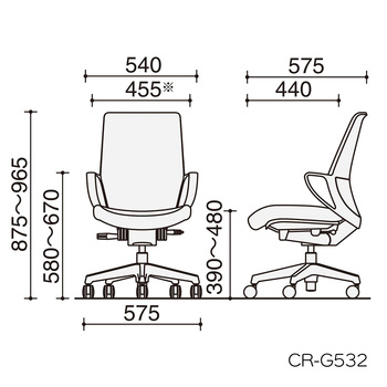 コクヨ-オフィスチェア-picora（ピコラ）ハイバック-ブラック樹脂脚-肘付き-布張地-ブラックシェル-GRE3-ソフトグレー-CR-G532E6GRE3 | 8 | ブング・ステーション
