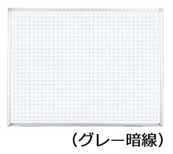 コクヨ-ホワイトボード-BB-K900シリーズ-片面-グレー暗線-板面1155×858-BB-K934AW | 1 | ブング・ステーション