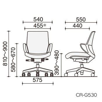 コクヨ-オフィスチェア-picora（ピコラ）ローバック-ブラック樹脂脚-肘付き-布張地-ブラックシェル-GRE3-ソフトグレー-CR-G530E6GRE3 | 8 | ブング・ステーション