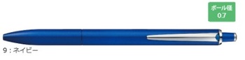 三菱鉛筆-ジェットストリームプライム-シングル-SXN-2200-07-9-ネイビー（0-7mm） | ブング・ステーション