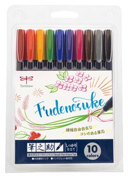 トンボ鉛筆-筆文字サインペン-筆之助（しっかり仕立て）-カラー-10色セット-WS-BH10C | 1 | ブング・ステーション