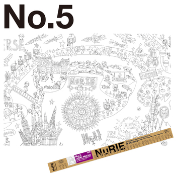 マルアイ-NuRIE-ヌーリエ-No-5＜UCHU-MUCHU＞-NU-S5 | 1 | ブング・ステーション
