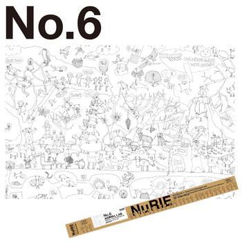 マルアイ-NuRIE-ヌーリエ-No-6＜ANIMAL-LAB＞-NU-S6 | 1 | ブング・ステーション