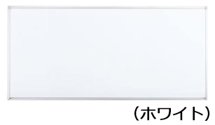 コクヨ-ホワイトボード-BB-L900シリーズ-壁際用-L脚-片面-ホワイト-板面1755×858-BB-L936W | 1 | ブング・ステーション